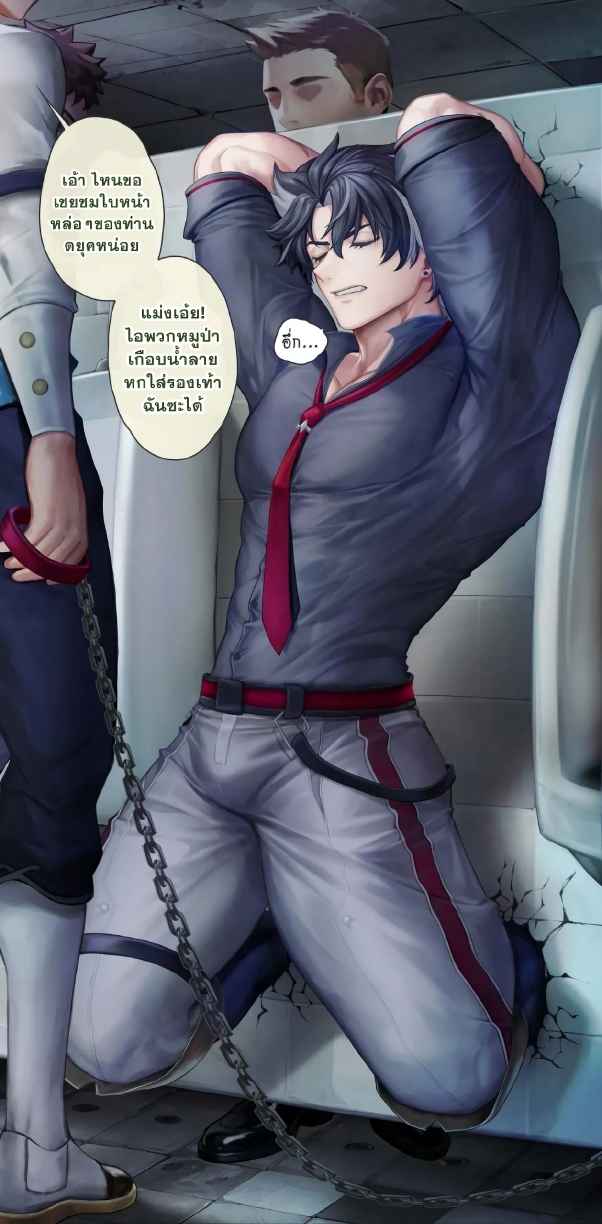 เมล็ดพันธุ์ดยุค 01